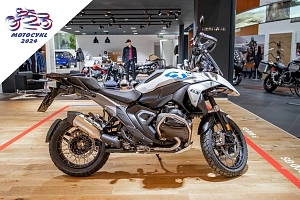 BMW R 1300 GS