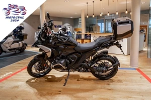 BMW R 1300 GS