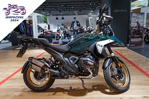 BMW R 1300 GS