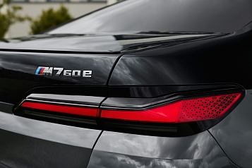 BMW M760E XDRIVE