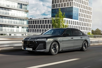 BMW M760E XDRIVE