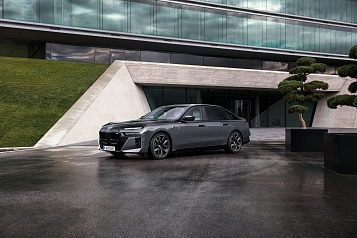 BMW M760E XDRIVE