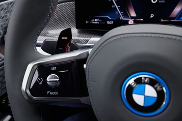 BMW M760E XDRIVE