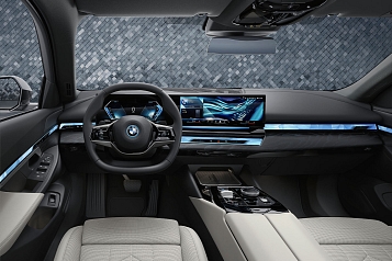 THE NEW 5 SEDAN | NOVÉ (2023) BMW ŘADY 5 SEDAN (G60)