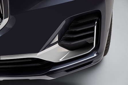 BMW X7 | Vyjádření luxusu