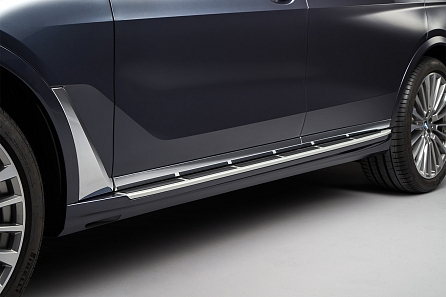 BMW X7 | Vyjádření luxusu