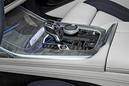 BMW X7 | Vyjádření luxusu