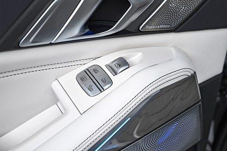 BMW X7 | Vyjádření luxusu