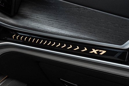 THE X7 | Nové BMW X7