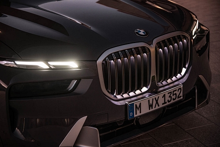 THE X7 | Nové BMW X7
