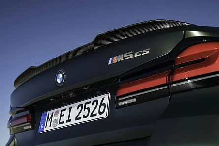 BMW M5 CS 
