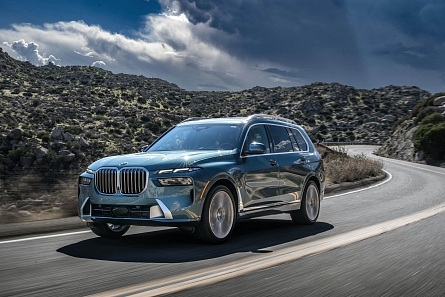 THE X7 | Nové BMW X7