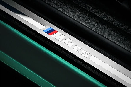 NOVÉ (2024) BMW M4 CS (G82) 2