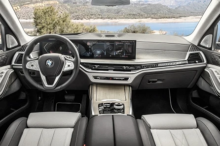 THE X7 | Nové BMW X7