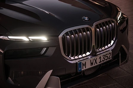 THE X7 | Nové BMW X7