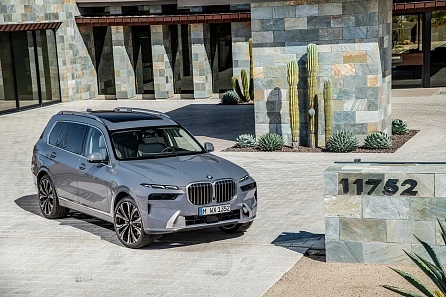 THE X7 | Nové BMW X7