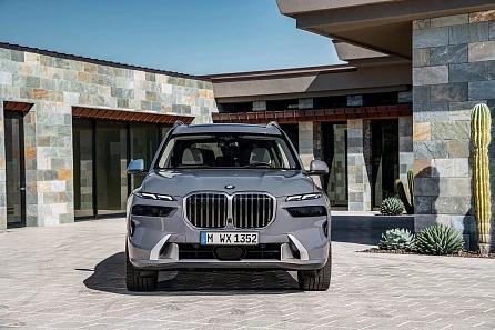 THE X7 | Nové BMW X7