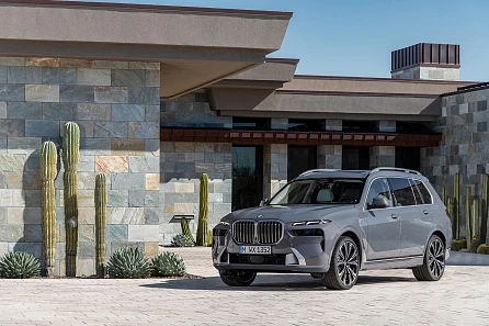 THE X7 | Nové BMW X7