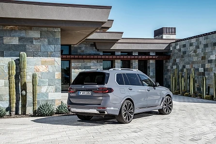 THE X7 | Nové BMW X7