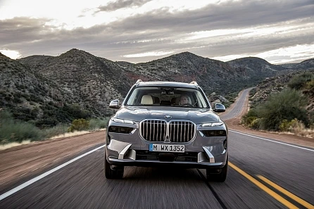 THE X7 | Nové BMW X7