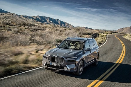 THE X7 | Nové BMW X7