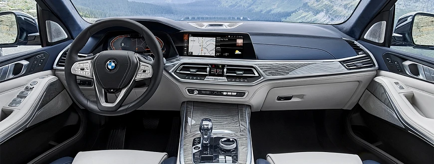 INOVATIVNÍ TECHNOLOGIE A DIGITÁLNÍ SLUŽBY BMW X7.