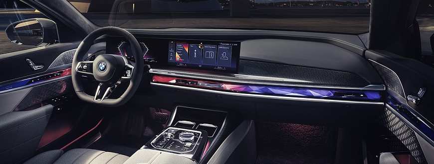 BMW M760e xDrive interiér BMW M760e xDrive interiér