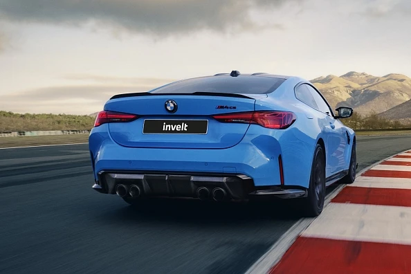 NOVÉ (2024) BMW M4 CS (G82) 1