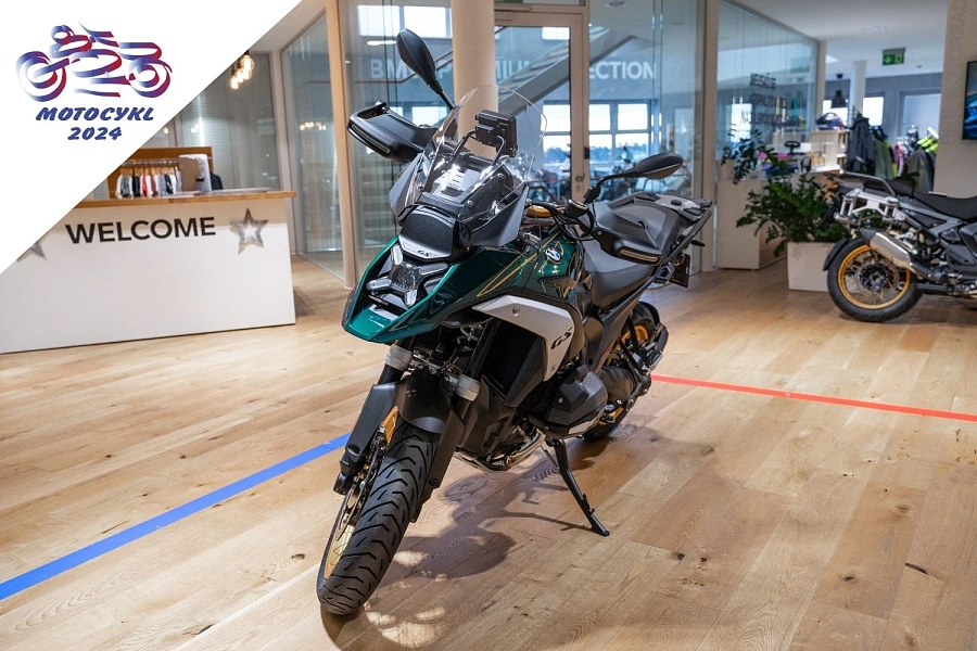 BMW R 1300 GS