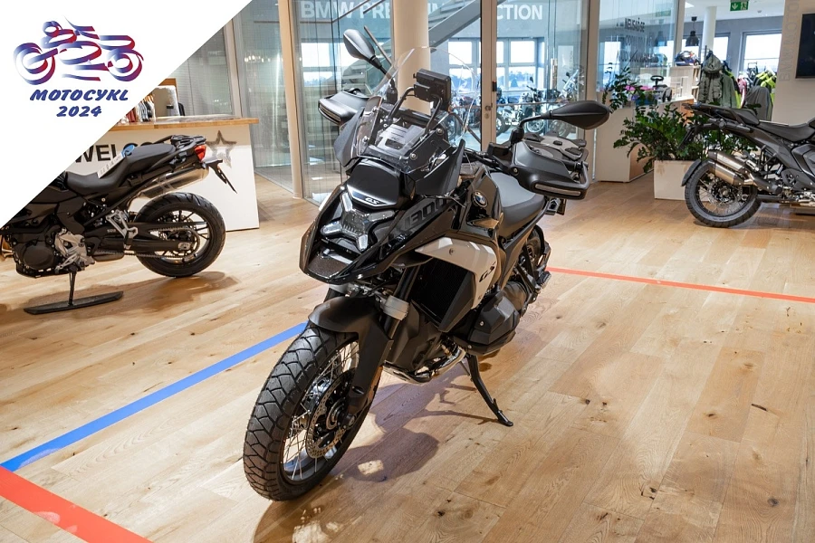 BMW R 1300 GS